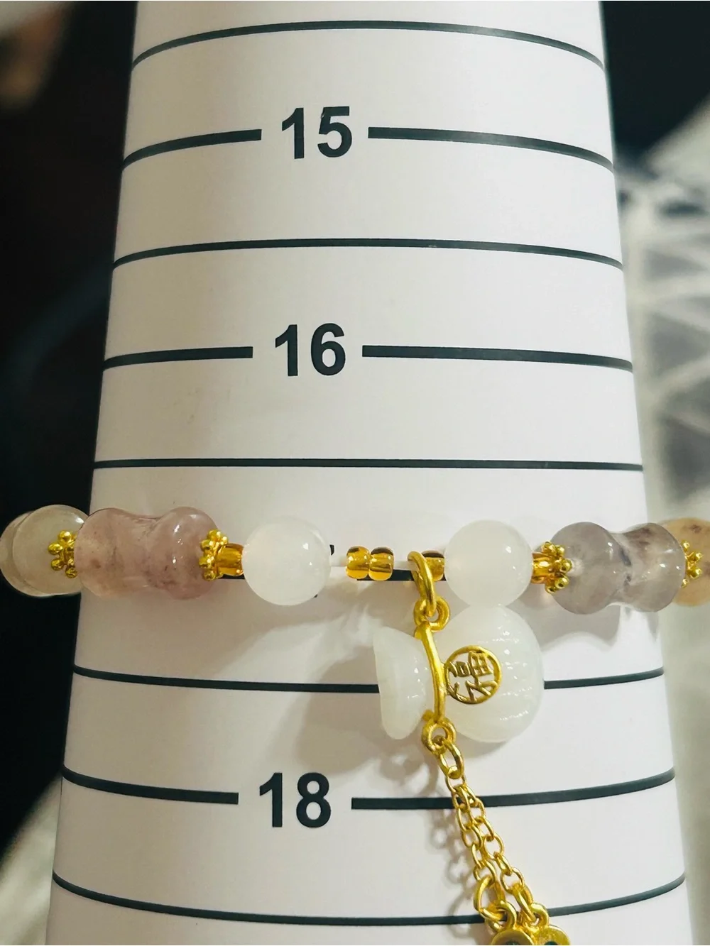 Certified Multicolor Jade Bracelet with Charm – 14–17cm